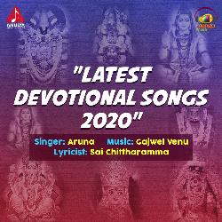 Latest Devotional Songs 2020