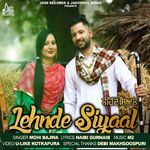 Lehnde Siyaal