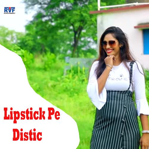 Lipstick Pe Distic_poster_image