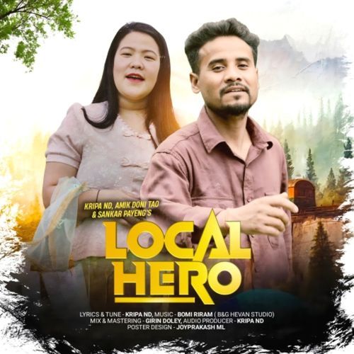 Local Hero