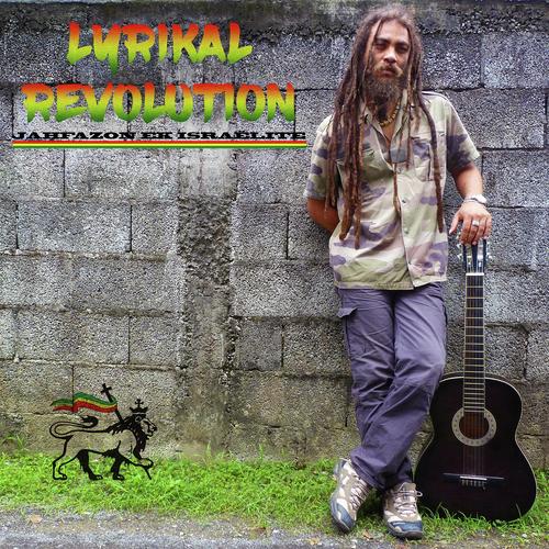 Lespri Négativité cover art