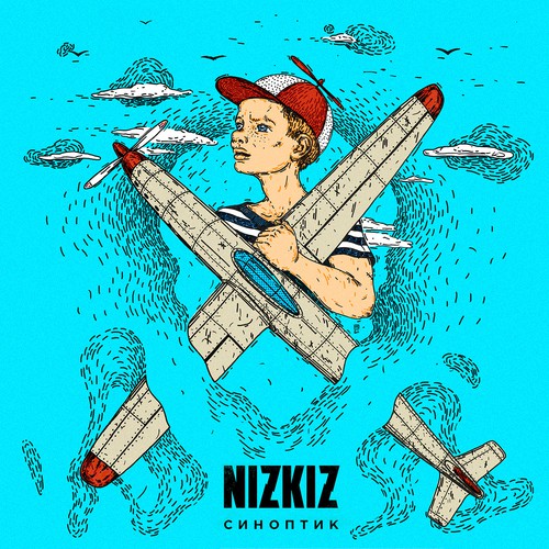 Nizkiz