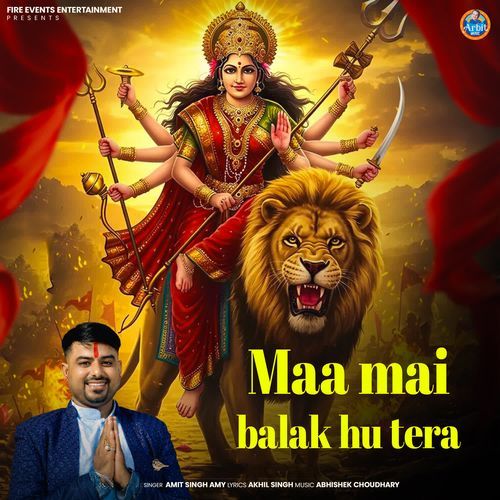 Maa Mai Balak Hu Tera