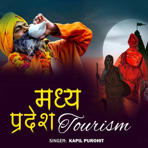 Madhya Pradesh Tourism_poster_image