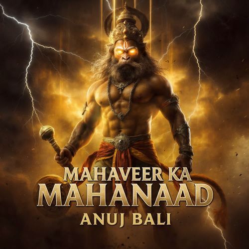 Jai Bajrang Bali one cover art