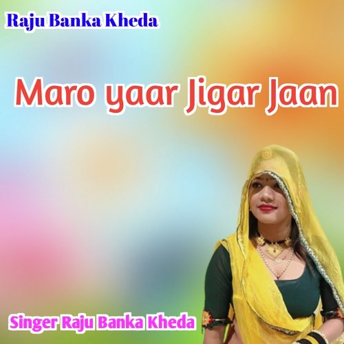 Maro Yaar Jigar Jaan