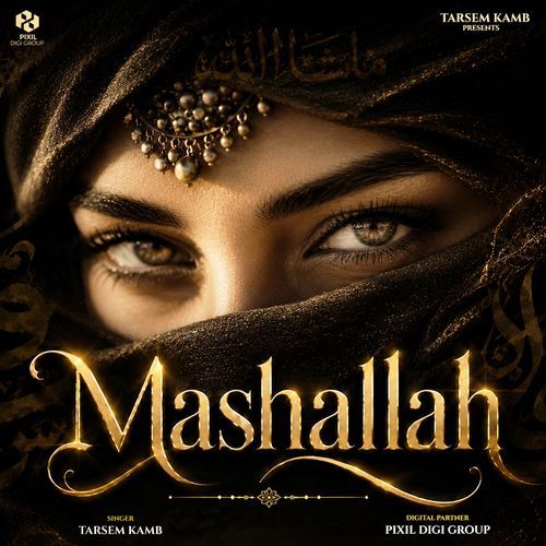 Mashallah