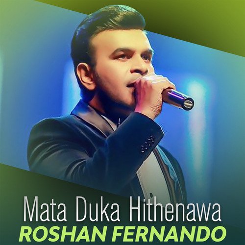 Mata Duka Hithenawa - Single