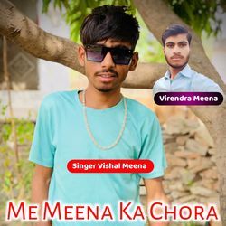 Me Meena Ka Chora-BCxdAyFoclE