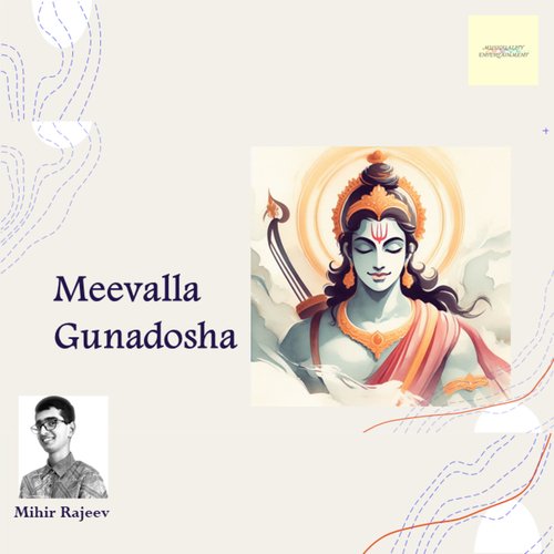 Meevalla Gunadosha