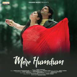 Mere Humdum-OjEFUjZjDmo