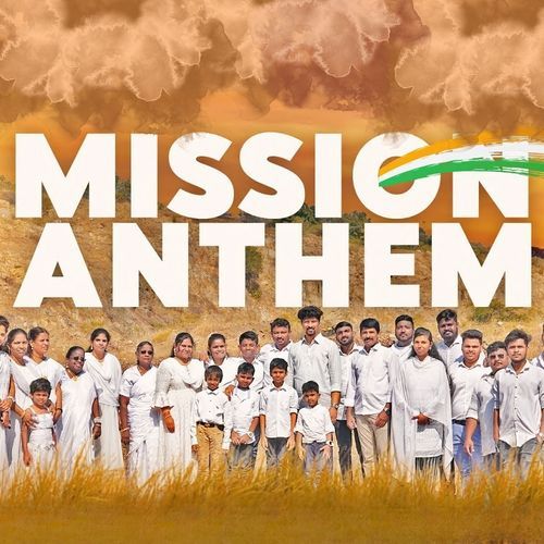 Mission Anthem