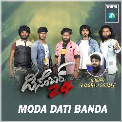 Moda Dati Banda-PSsuHCBgdWA