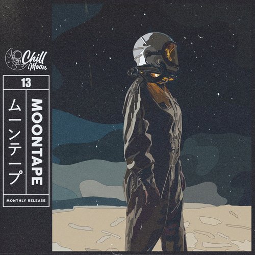 Guitarbap cover art