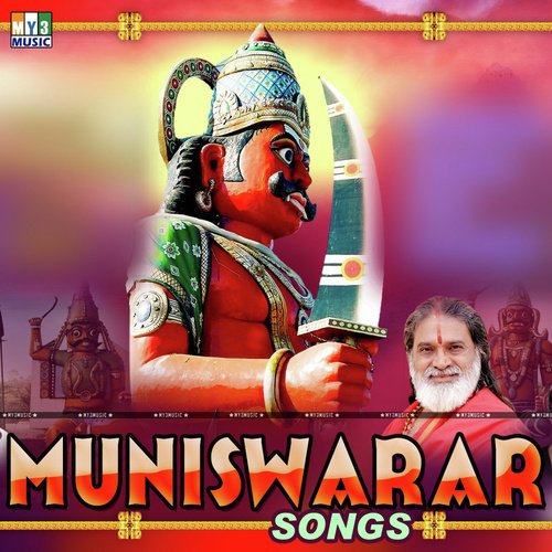 Muniswarar