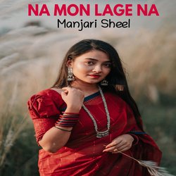 NA MON LAGE NA-IFExXUNhGgc