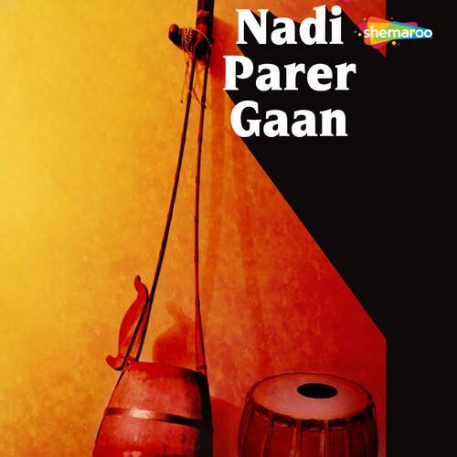 Nadi Parer Gaan