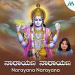 Narayana Narayana