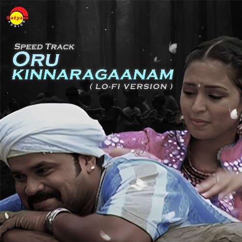 Oru Kinnaragaanam Lo-Fi (From "Speed Track")