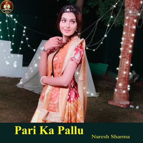 Pari Ka Pallu