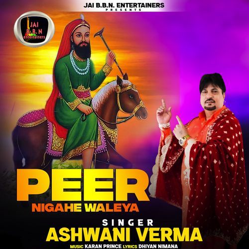Peer Nigahe Waleya