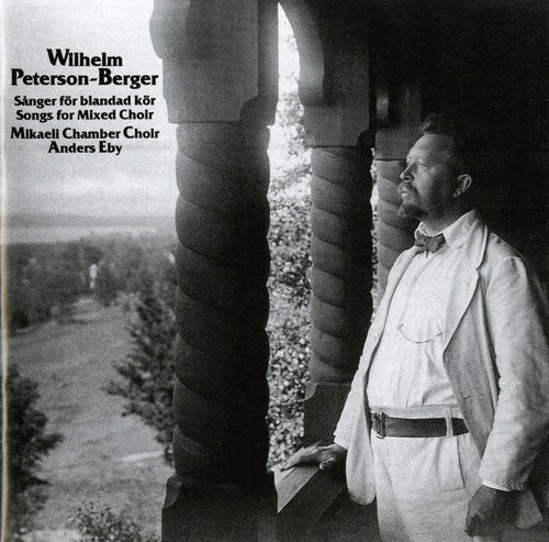Juninatt cover art