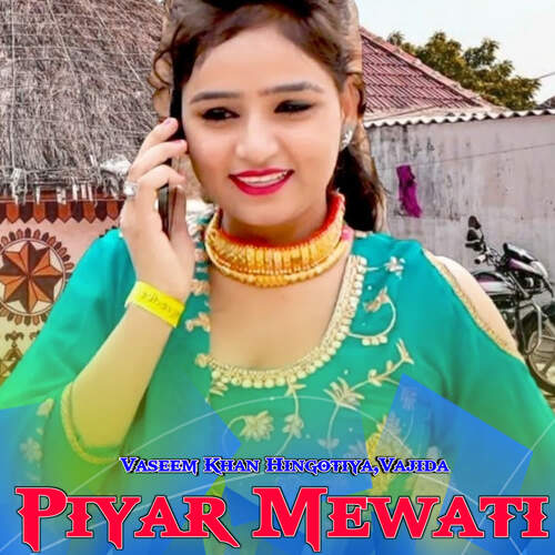 Piyar Mewati