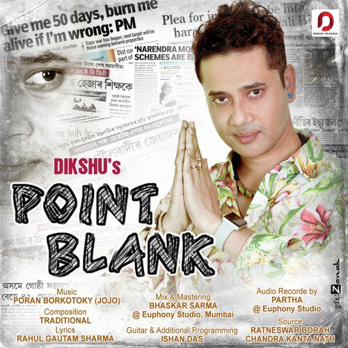 Point Blank - Single