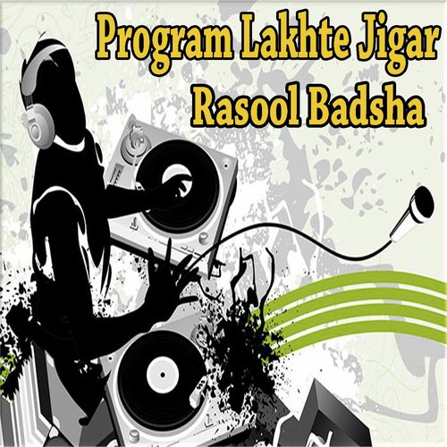 Rasool Badsha