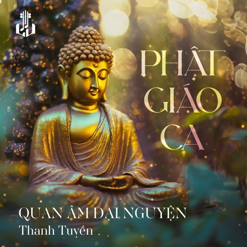 Quan Âm Đại Nguyện (Remastered)