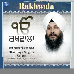 Rakhwala