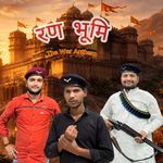 Ranbhoomi
