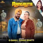 Rangruta