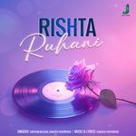 Rishta Ruhani