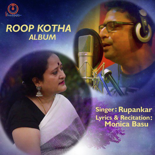 Roop Kotha Album - Single