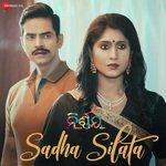 Sadha Silata (From "Nirnaya")