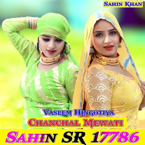 Sahin SR 17786