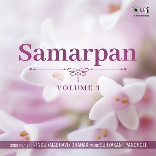 Samarpan Vol 1