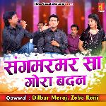 Sangmarmar Sa Gora Badan