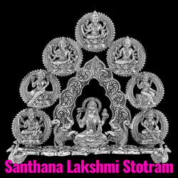 Santhana Lakshmi Stotram-HDFaAStZR2E