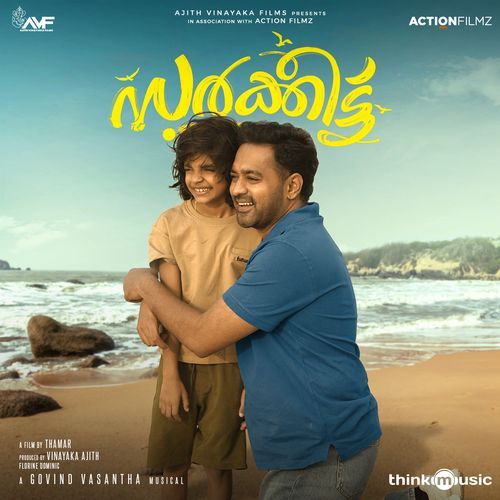 Sarkeet (Original Motion Picture Soundtrack)