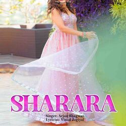 Sharara-BgdbexdyWXw