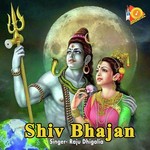 Shiv Bhajan