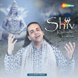 Shiv Kailasho Ke Wasi-OVEgBUAEBms