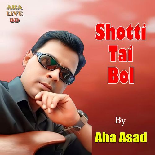 Shottitai Bol