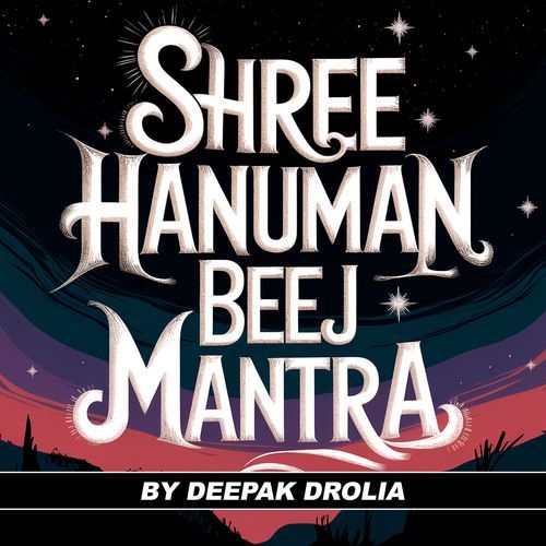 Shree Hanuman Beej Mantra