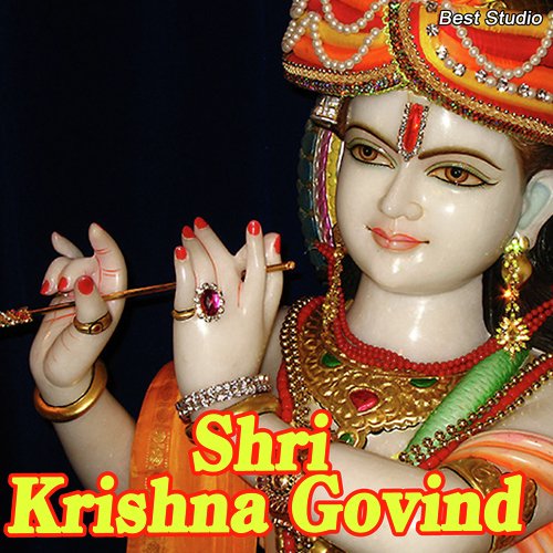 Shri Krishna Govind