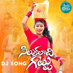 Silukaladi Gattu (DJ Song)-MgYNfj9lQH8