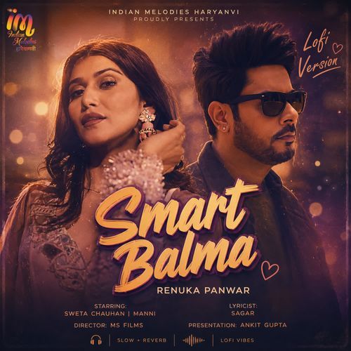 Smart Balma-Lofi Version
