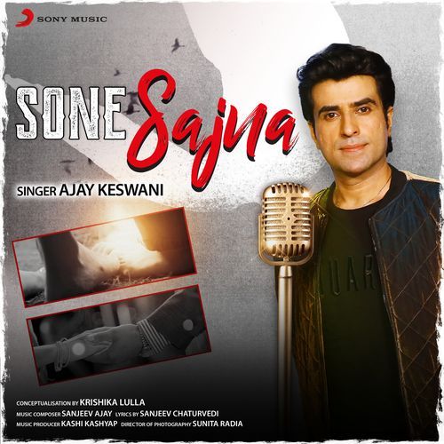 Sone Sajna